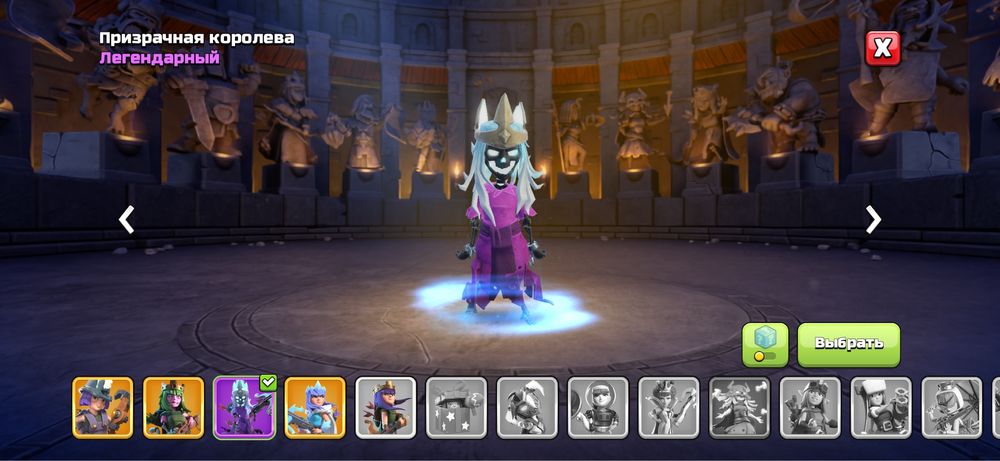 Clash of clans th 15 full