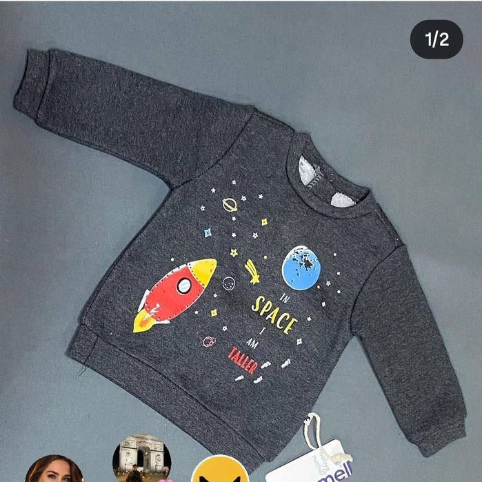 Продам детский свитшот.