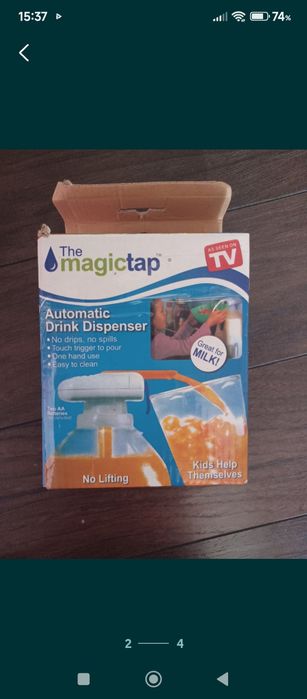 Dozator  suc ,lapte,apa