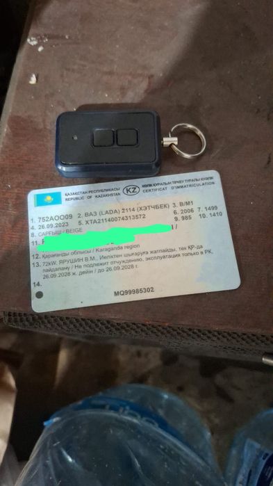 Продам машину Ваз 2114 на ходу