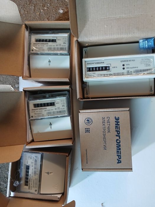 Счетчик электрический новый