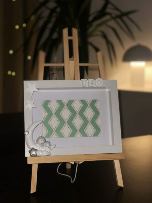 Детска персонализирана рамка