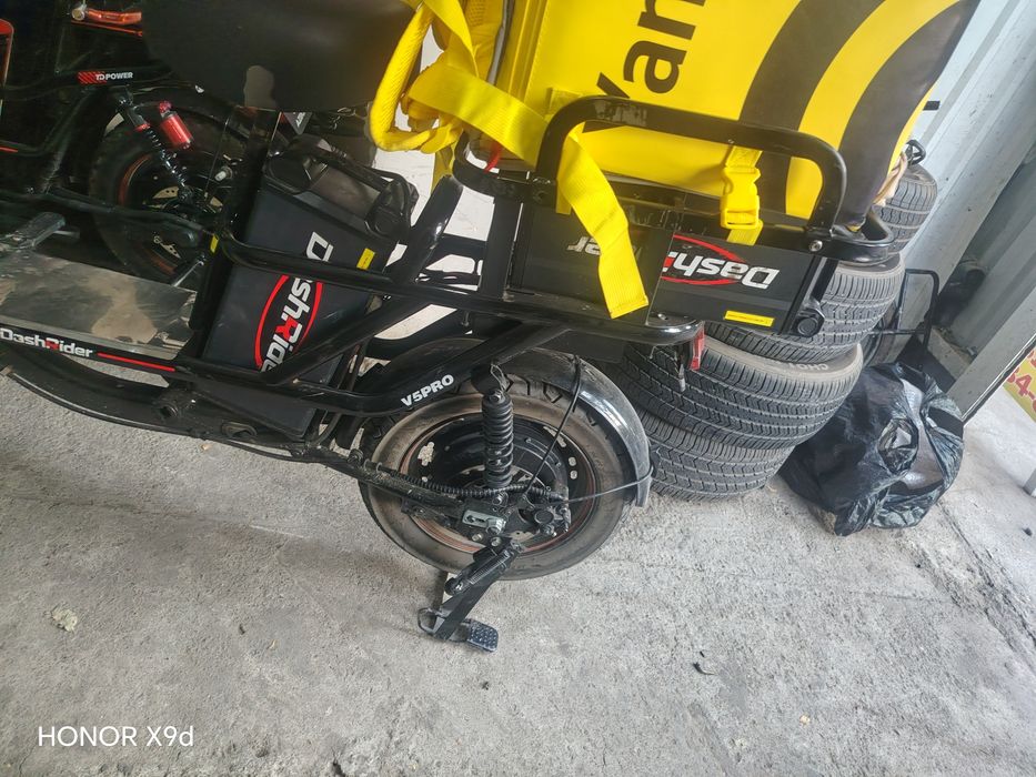 Dashrider V5 pro