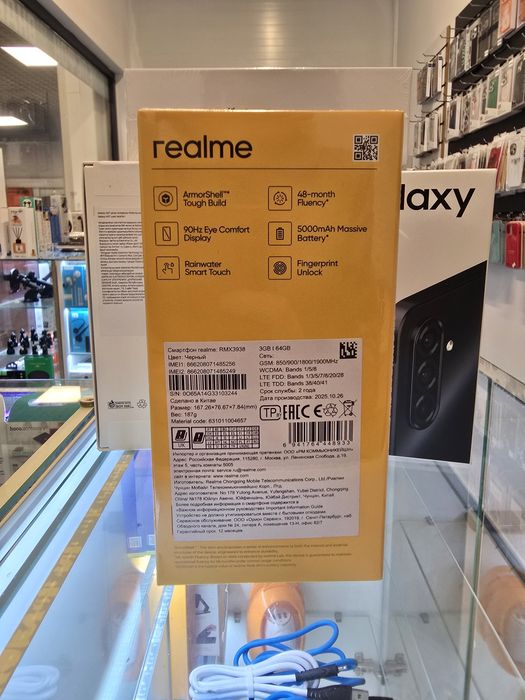 Realme 60x новый запечатанный
