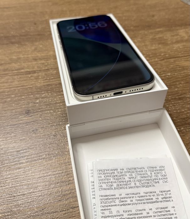 IPhone 15 Pro Max 512gb titanium white