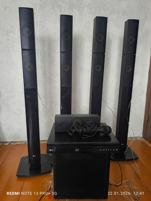 Продам Домашний кинотеатр