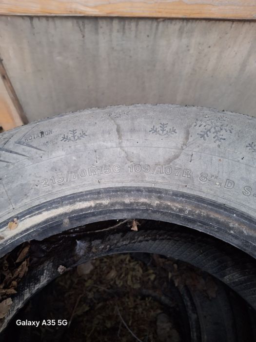 Автомобильные Бу шины