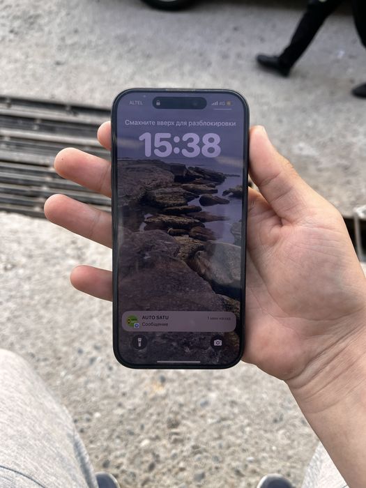 Айфон 15 про