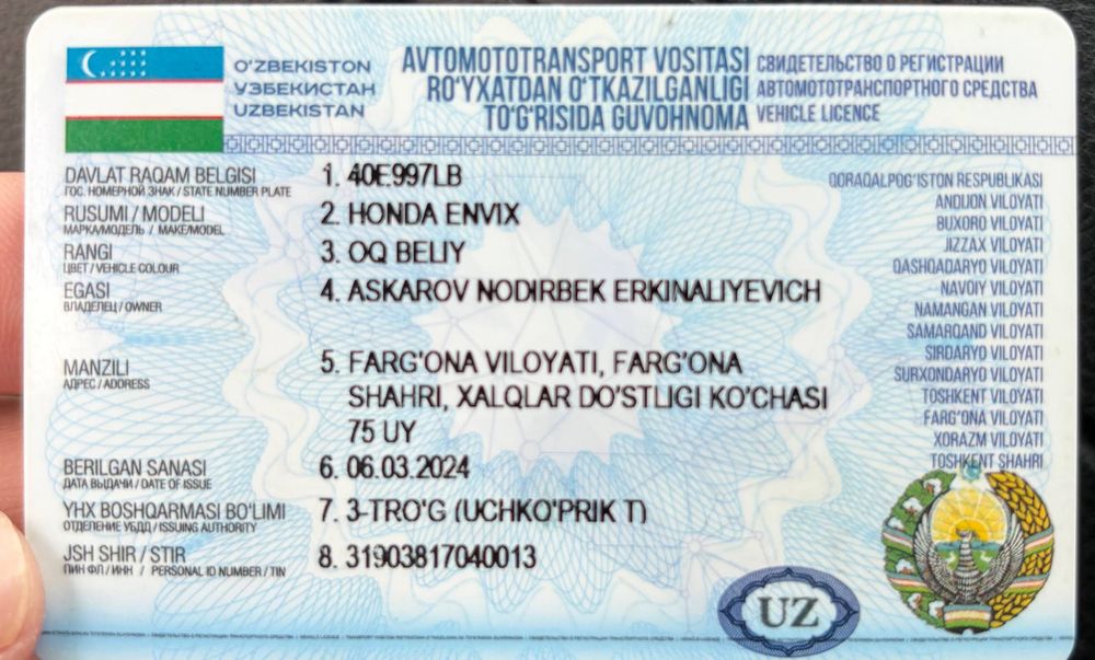 Продается Honda Envix