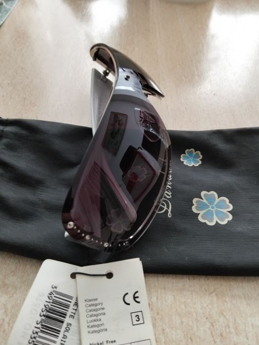 Ochelari de soare noi