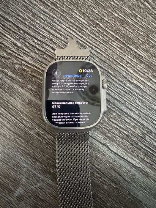 Продам apple watch ultra 2
