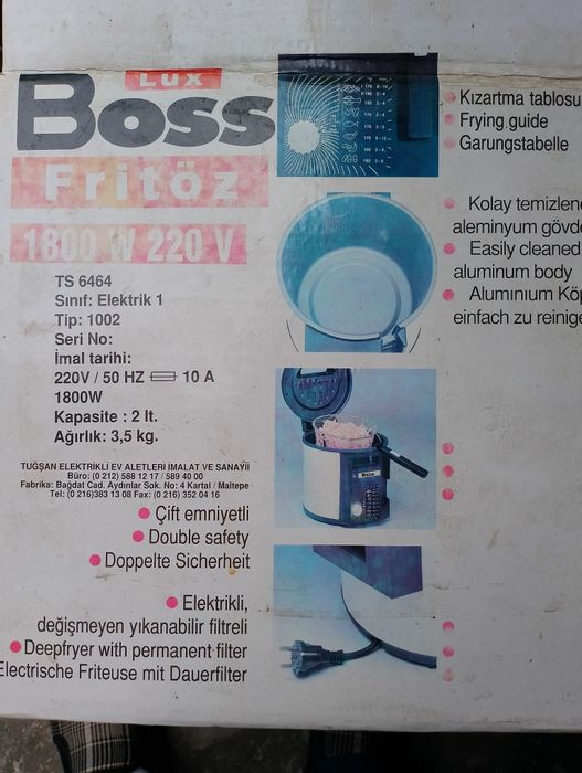 Фритюрник  BOSS почти нов