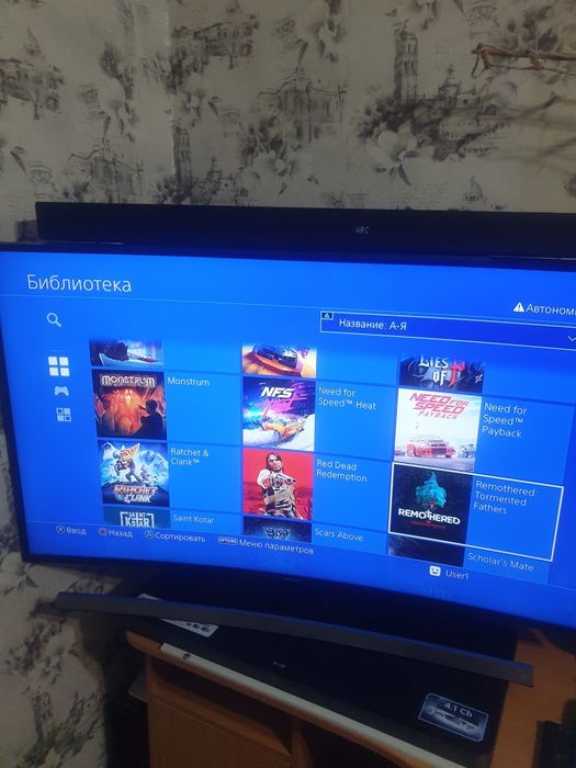 Продам ПРОШИТУЮ sony ps 4 slim.