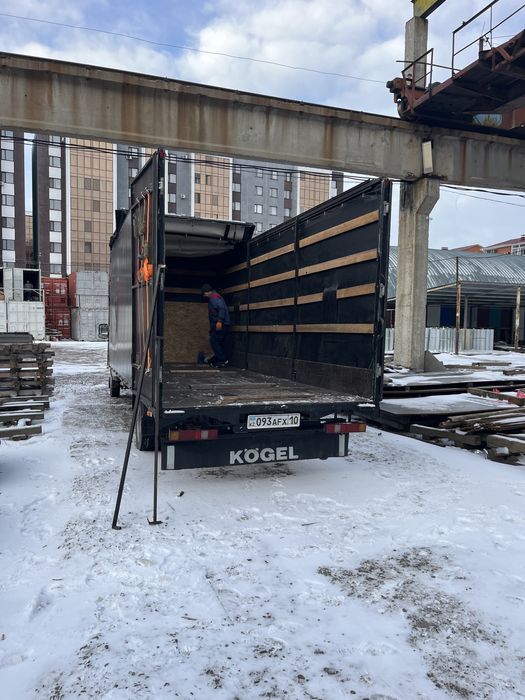 Грузоперевозки газель 6.3.