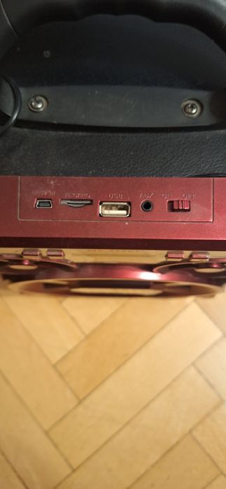 Продавам  тонколона