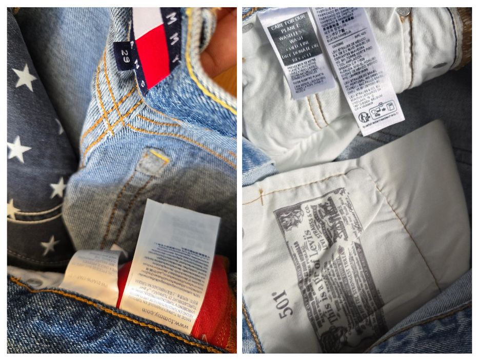 Hugo Boss Blue, Tommy Hilfiger, Levis къси панталонки