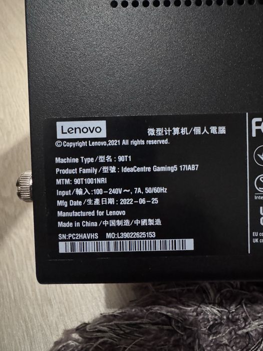 Pc Lenovo, citeste descrierea!