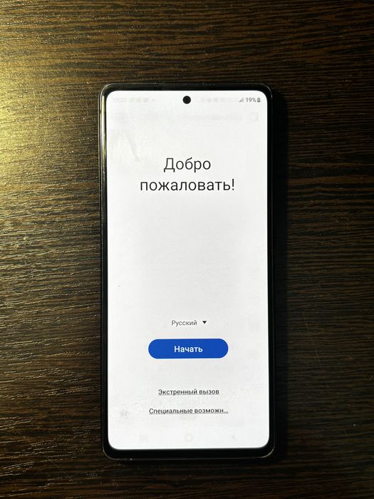 Samsung S20 FE телефон