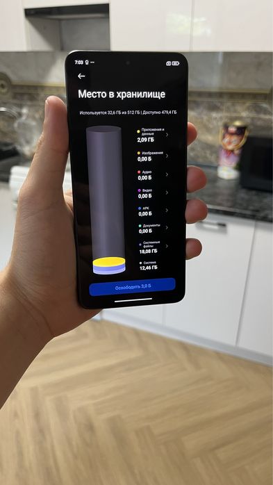 Redmi Note 13 Pro 5G 512/12 gb. Xiaomi. Телефон