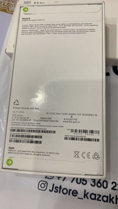 iPhone 15 новый 128гб
