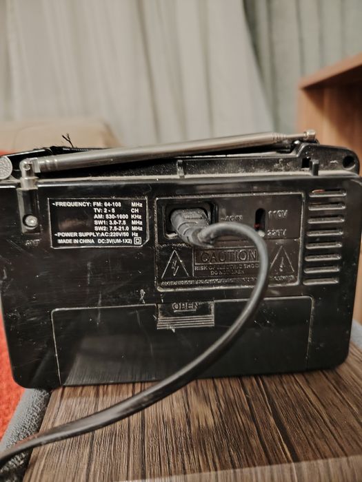 Продам радиоприёмник