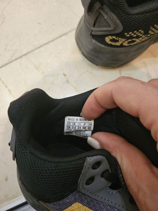 Детски маратонки Adidas