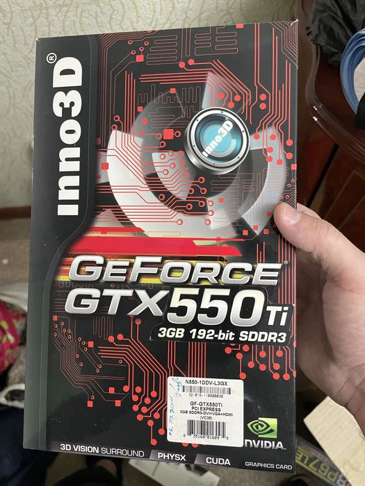 Продаеться компьютер б/у целый