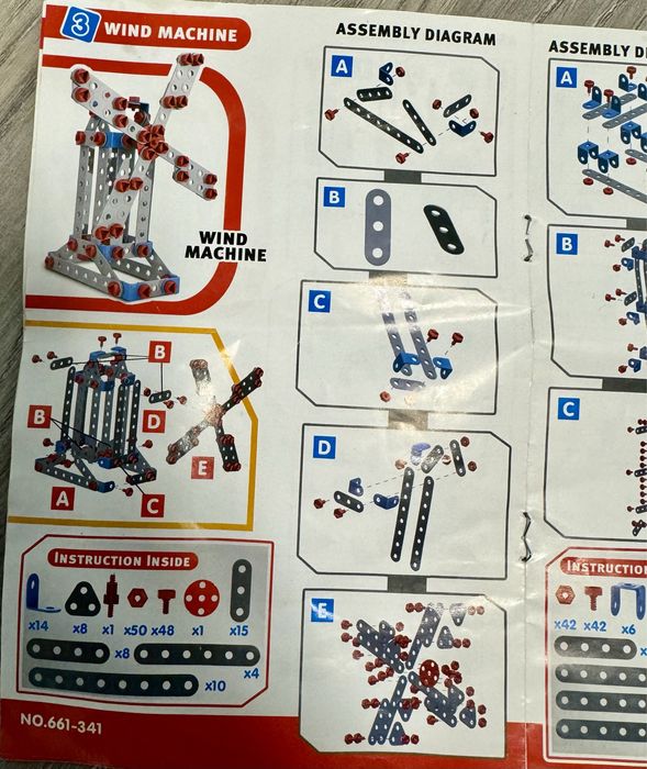 Конструктор для ребенка