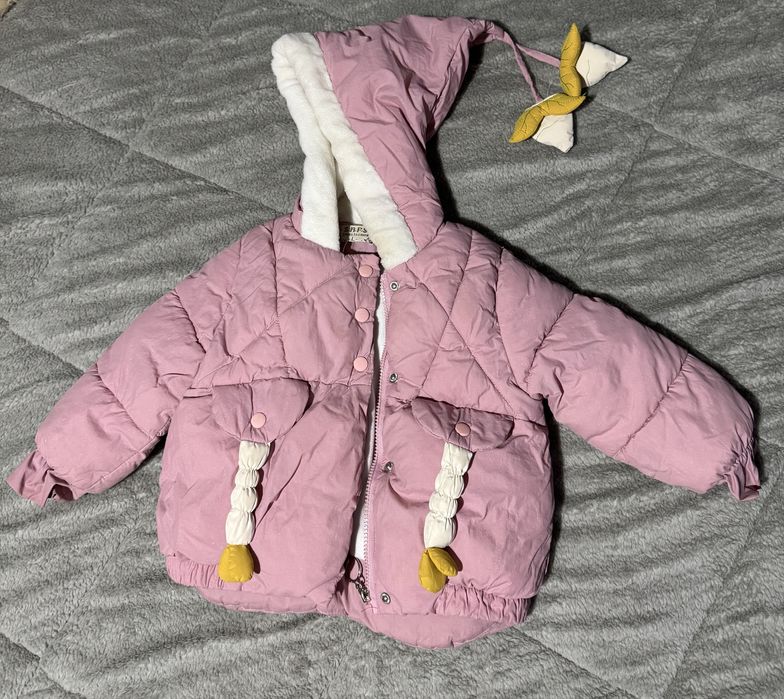 Детско зимно яке