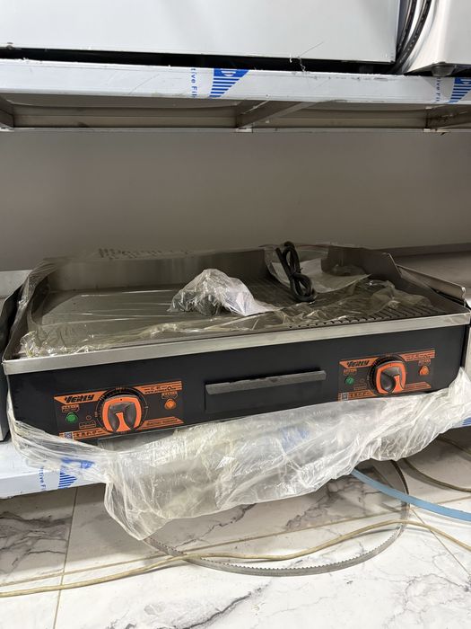 Izgara izgra koklet pishiradigon aparat изгра изгара тепан