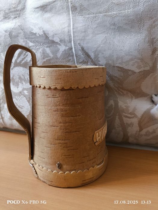 Берестяная кружка