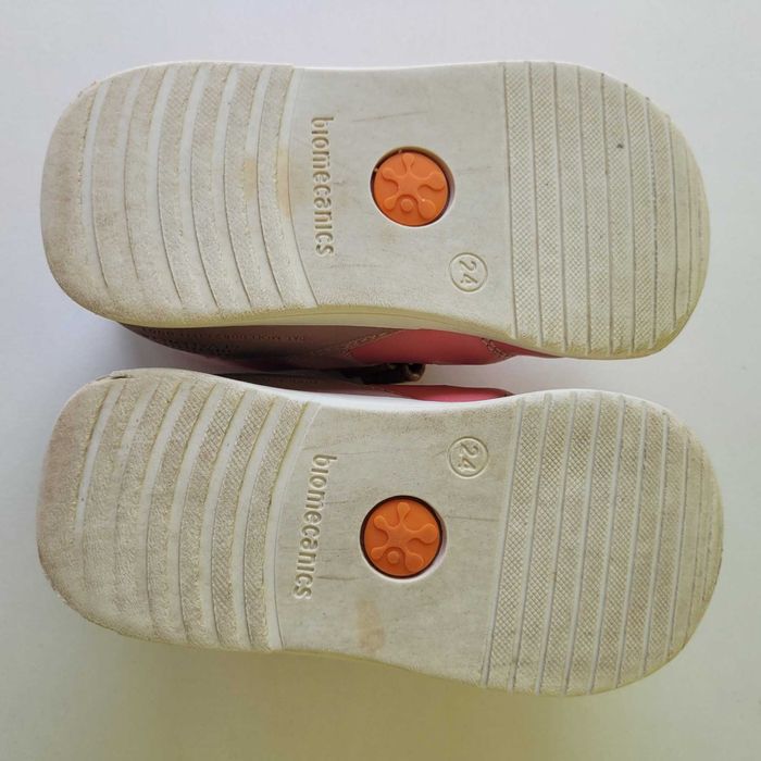 Детски маратонки