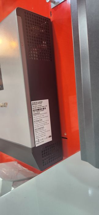 Invertor prime gabariniy solnichniy