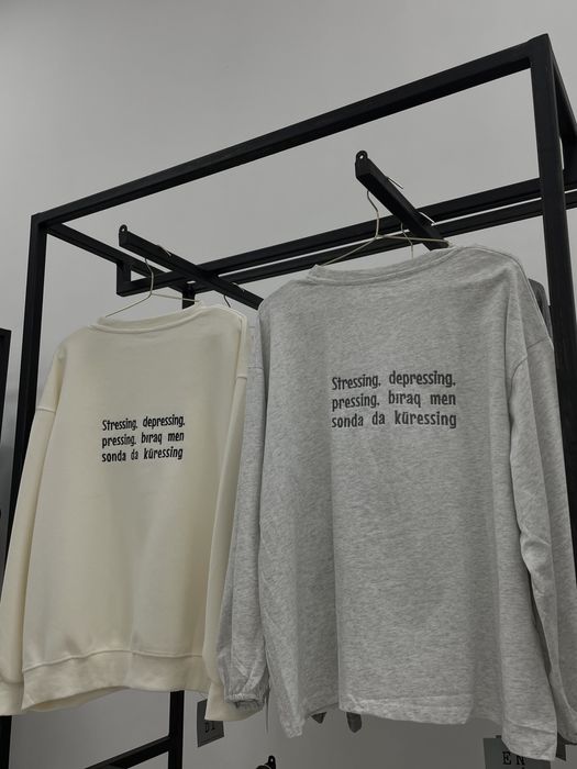 Стеллажи для магазина