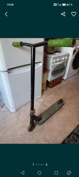 Трюковой самокат