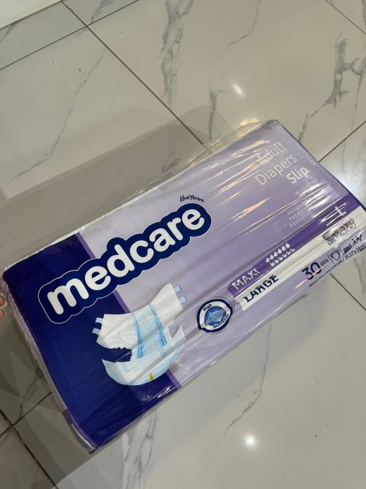 Подгузники для взрослых