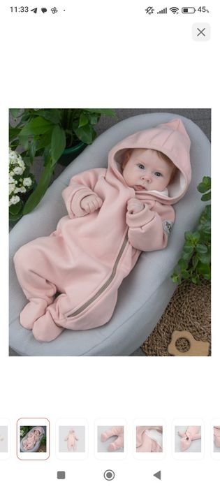 Продам детские вещи в отличном состоянии