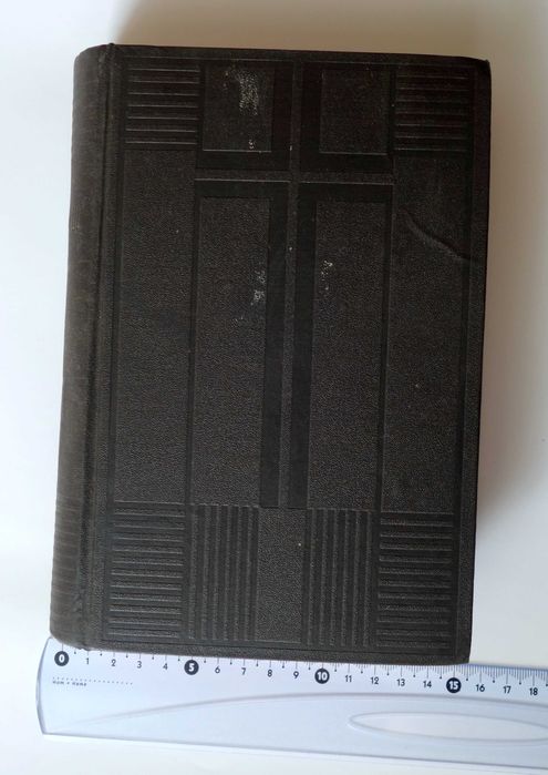 Стара Библия. 1948г. Мартин Лутер. Немски език.