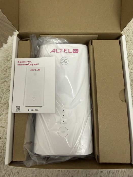 Altel 5G-router H155-380