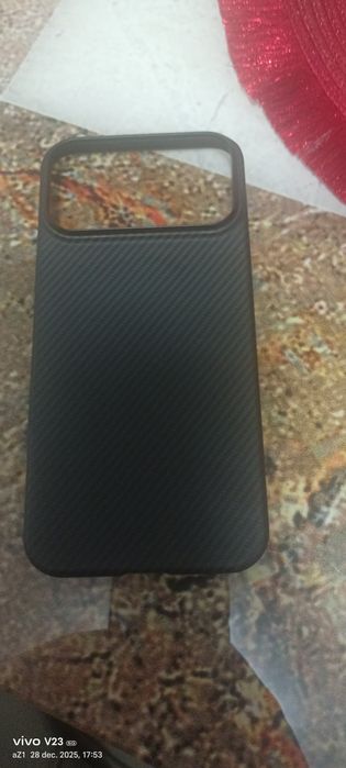 Husa magez 7 pitaka iPhone 17 pro amarida 600d