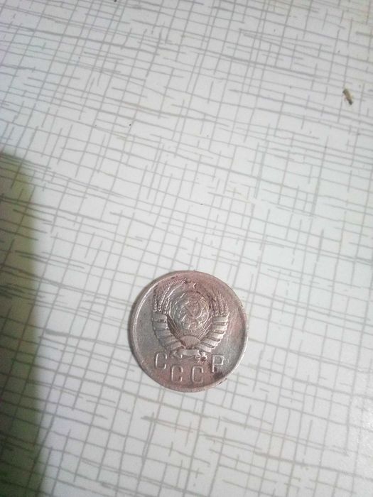 15 копеек 1942 года антиквариат