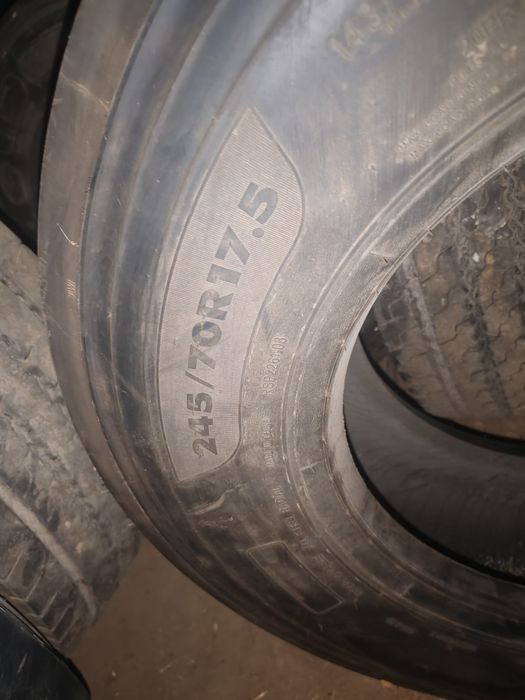 Шины для прицеп 17.5
