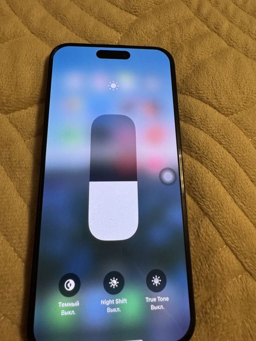 Iphone 15 pro max 256gb