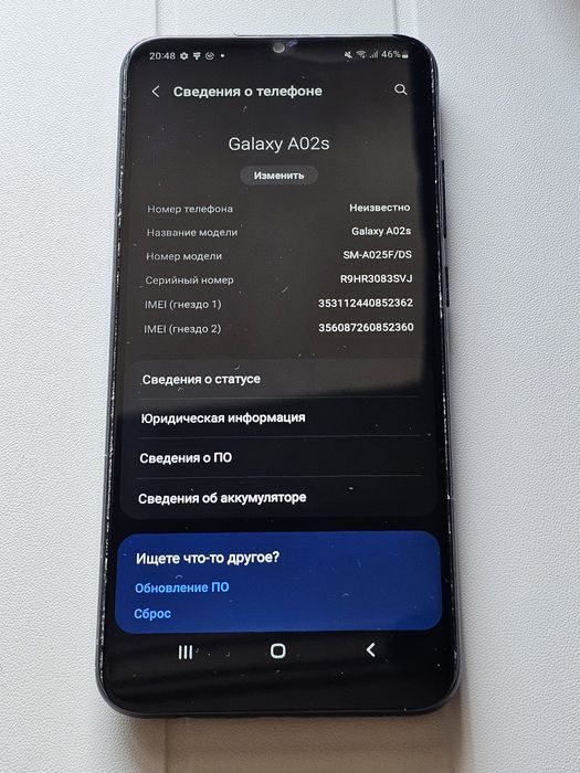 Samsung Galaxy A02S