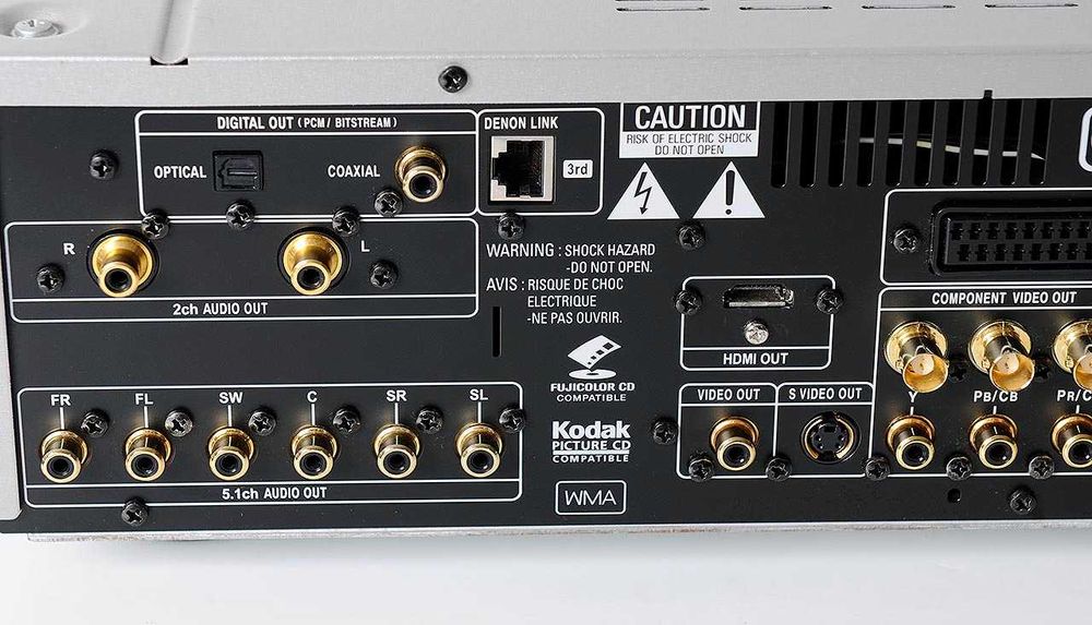 Denon DVD-3930 проигрыватель SACD / CD / DVD-Audio / HDCD