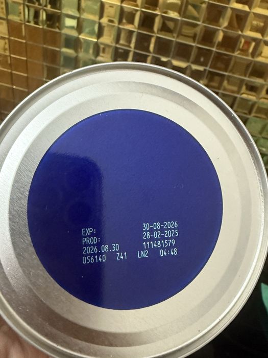 Нутрилон смесь безлактозный