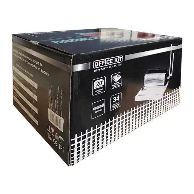 Переплет аппарат на металлическую пружину Office Kit A4 Скидки !!!