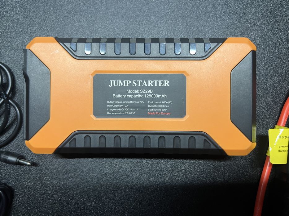 Мултифункционален стартер за кола, 128000mAh, 12V, 4xUsb,  Компресор