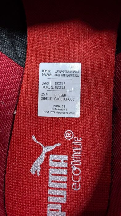 Кроссовки Puma Ferrari