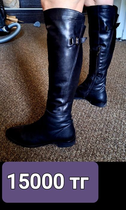 Кожаные сапоги осень/весна